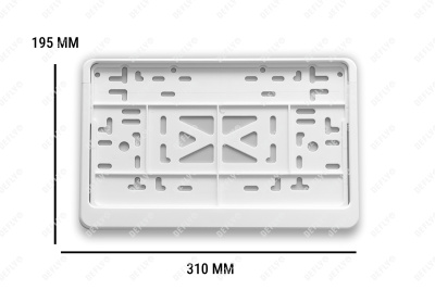 Рамка для номера автомобиля квадратная с защелкой, пластиковая, белая, 2 шт