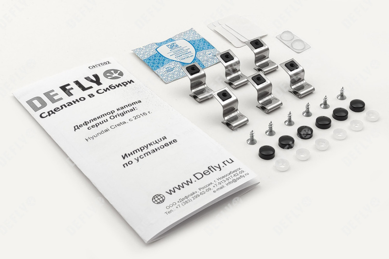 Дефлектор капота Original Hyundai Creta (GS), 2015-2021