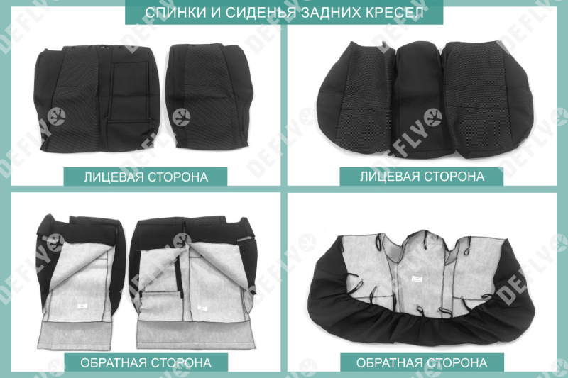 Чехлы на сиденья Toyota RAV4 (XA50), 2018-н.в., жаккард 