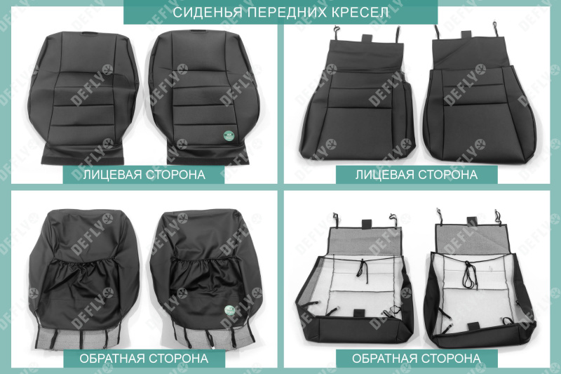 Чехлы на сиденья Honda CR-V (RD1-RD3), 1995-2001, экокожа черная