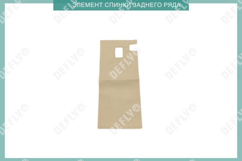 Чехлы на сиденья Toyota Harrier (XU30), 2003-2013, экокожа бежевая