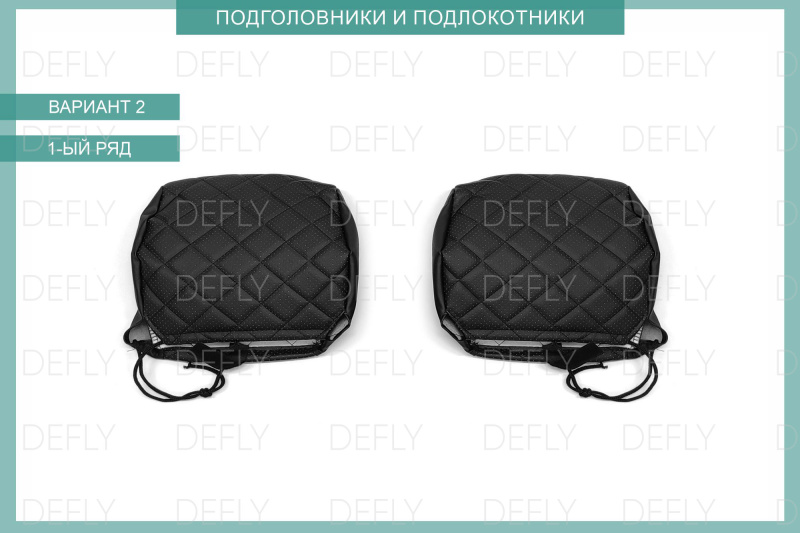 Чехлы на сиденья Toyota Wish (XE10), 2003-2009, 7 мест, экокожа черная/ромб перфорация