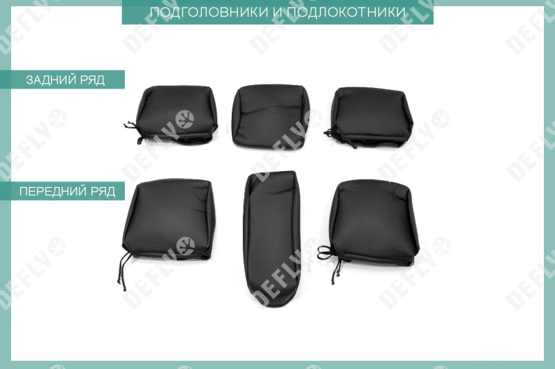 Чехлы на сиденья Toyota Avensis (T250), 2003-2008, cедан, спинка 2 ряда цельная, экокожа черная