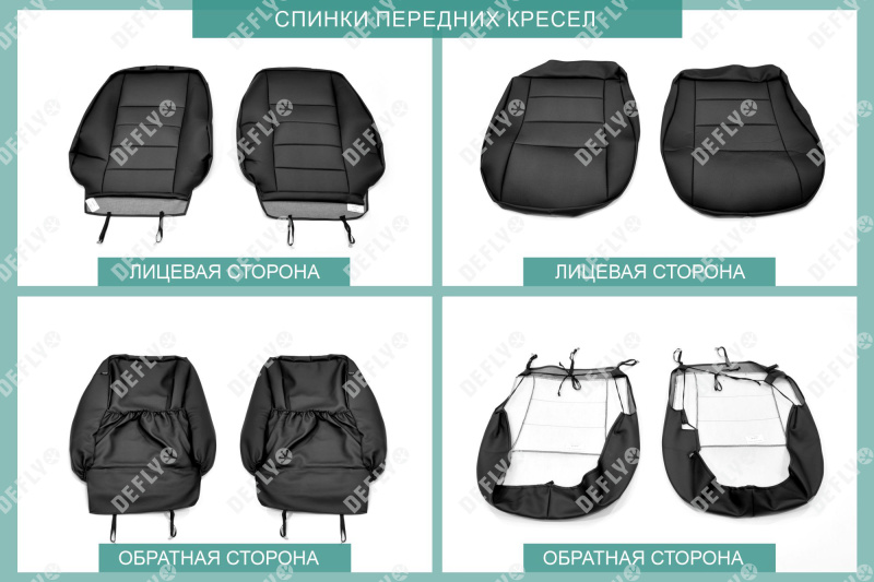 Чехлы на сиденья Hyundai Tucson, 2004-2009, экокожа черная