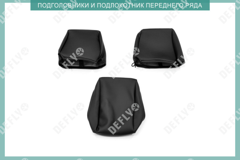 Чехлы на сиденья Mazda 3/Axela (BL), 2009-2013, седан, экокожа черная