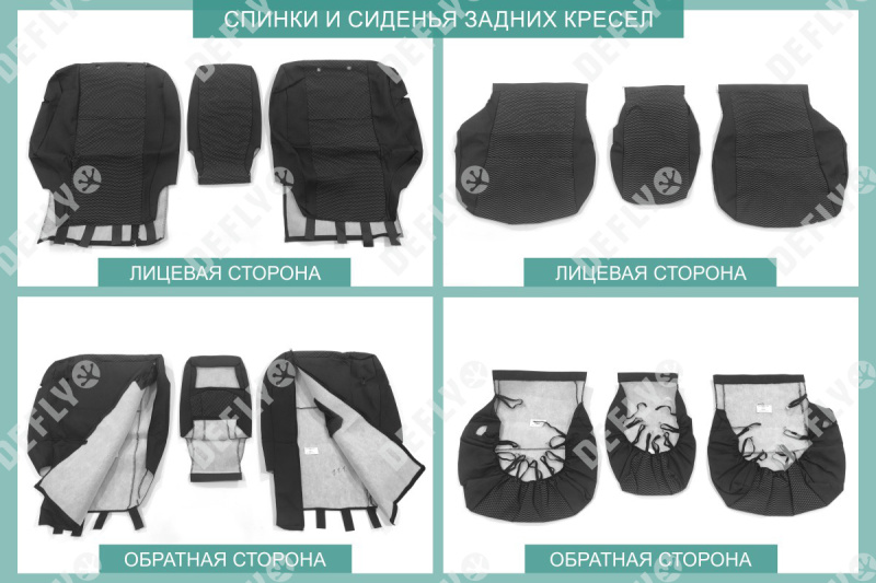 Чехлы на сиденья Lexus RX350 (AL10), 2008-2015, жаккард 