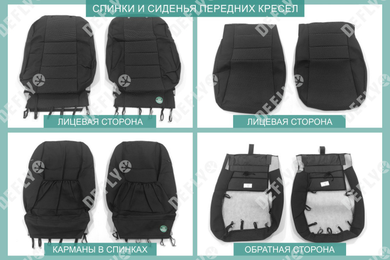 Чехлы на сиденья Lexus RX350 (AL10), 2008-2015, жаккард 