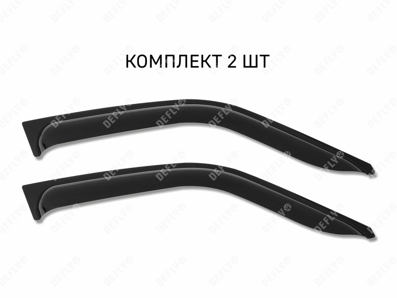 Дефлекторы окон BigSize УАЗ Профи, 2017-н.в., комплект 2 шт.
