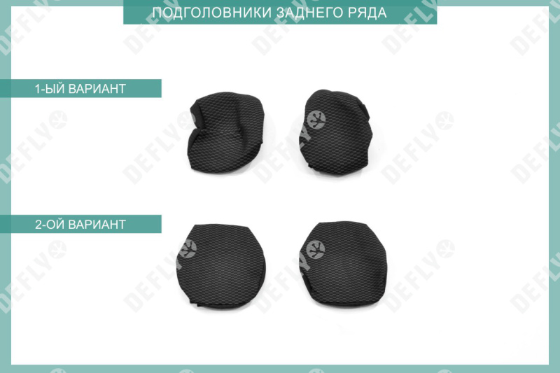 Чехлы на сиденья УАЗ Пикап, 2014-н.в., без заднего подлокотника, жаккард 