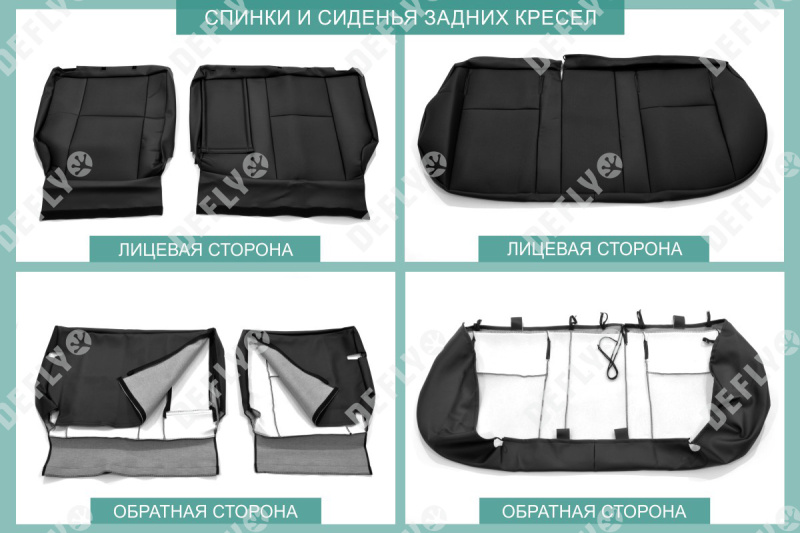 Чехлы на сиденья Nissan Qashqai (J10), 2006-2013, экокожа черная