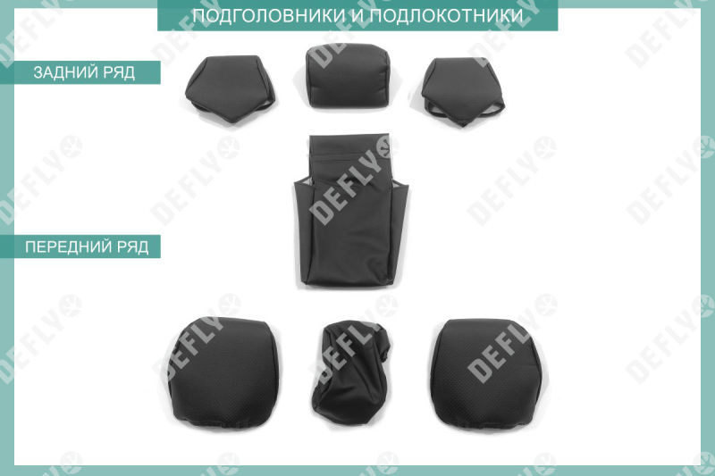 Чехлы на сиденья Mitsubishi Pajero Sport, 2008-2013, Instyle, Intense, экокожа черная