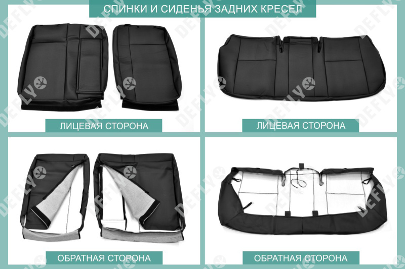 Чехлы на сиденья Toyota Camry (XV30), 2001-2006, экокожа черная