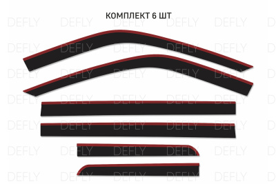 Дефлекторы окон 2D Haval H9, 2024-н.в., комплект 6 шт.