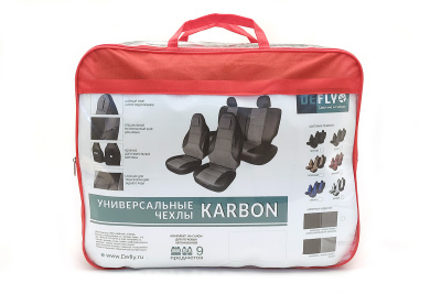 Универсальные чехлы на сиденья KARBON, литой подголовник, экокожа черная/ синяя