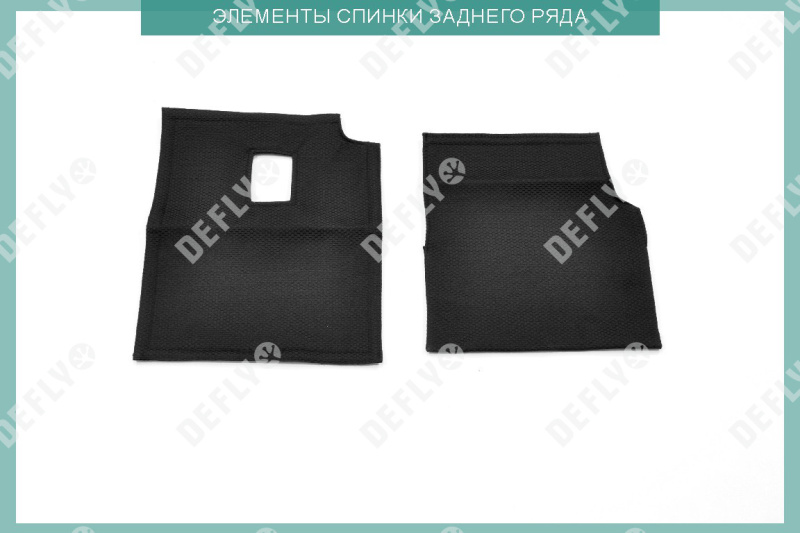 Чехлы на сиденья Toyota Land Cruiser Prado (J150), 2009-2017, Россия, жаккард 