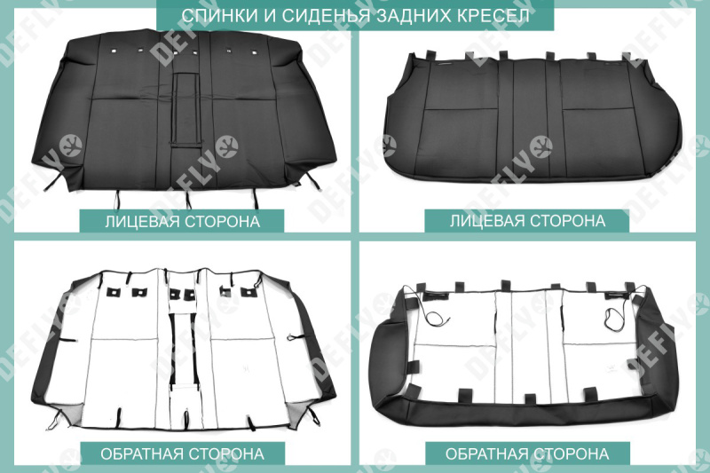 Чехлы на сиденья Toyota Corona Premio (T210), 1996-2001, экокожа черная