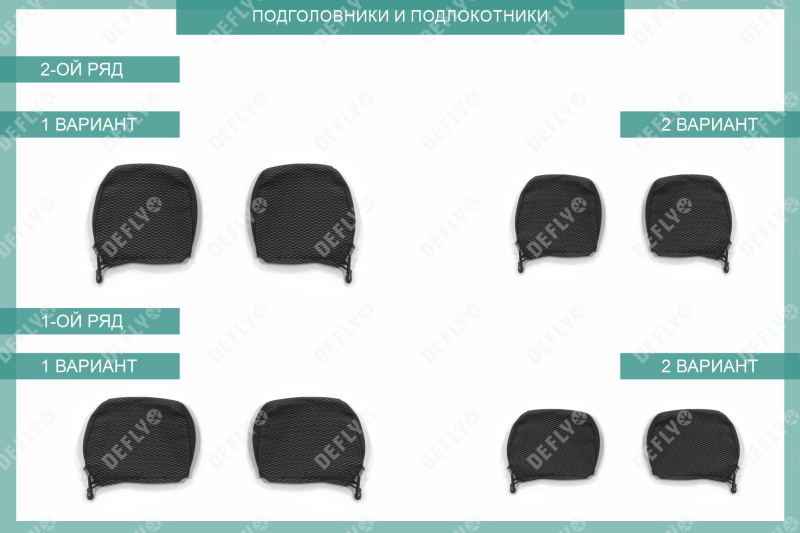 Чехлы на сиденья Honda CR-V (RD1-RD3), 1995-2001, жаккард