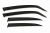 Дефлекторы окон Suzuki SX4, 2006-2016, хэтчбек Дефлекторы окон Suzuki SX4, 2006-2016, хэтчбек