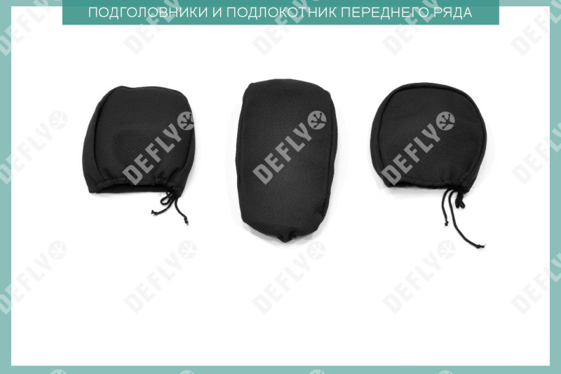 Чехлы на сиденья Toyota RAV4 (XA40), 2012-2019, жаккард 