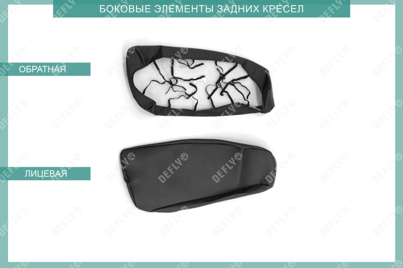 Чехлы на сиденья Mitsubishi Lancer (CY), 2007-2011, седан, комплектация Invite, Invite+, экокожа черная