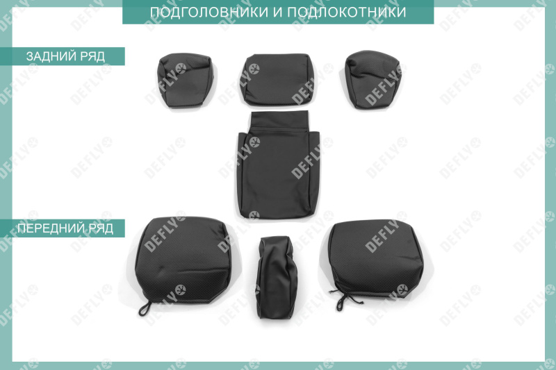 Чехлы на сиденья Honda Insight, 2009-2014, экокожа черная