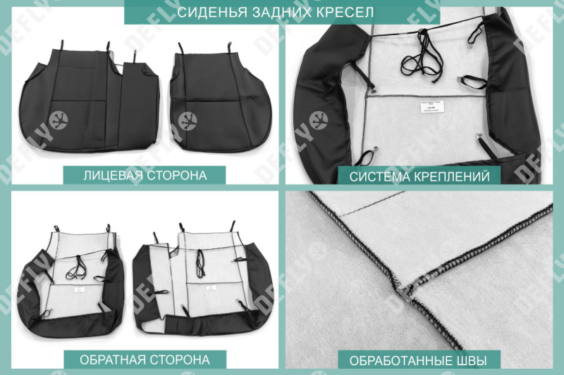 Чехлы на сиденья Lexus RX300 (XU10), 2000-2003, экокожа черная