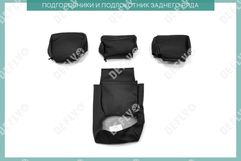 Чехлы на сиденья Toyota RAV4 (XA40), 2012-2019, экокожа черная