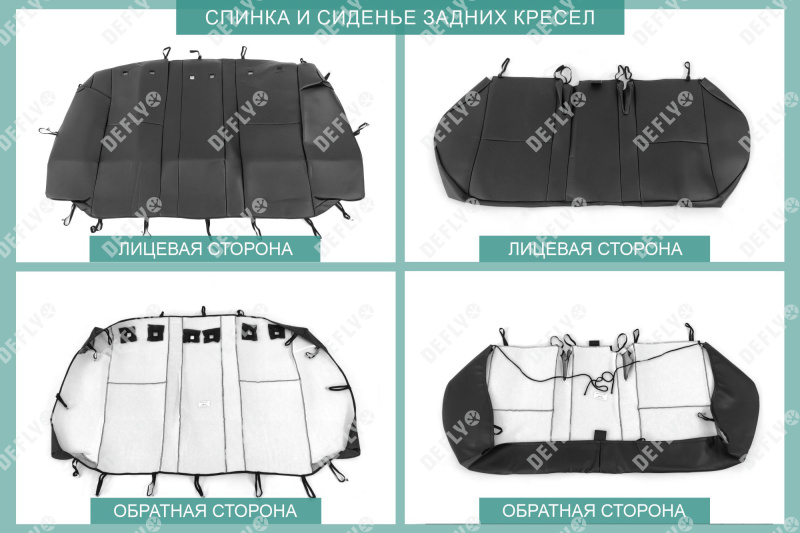 Чехлы на сиденья Toyota Corolla Axio (E140), 2006-2012, экокожа черная