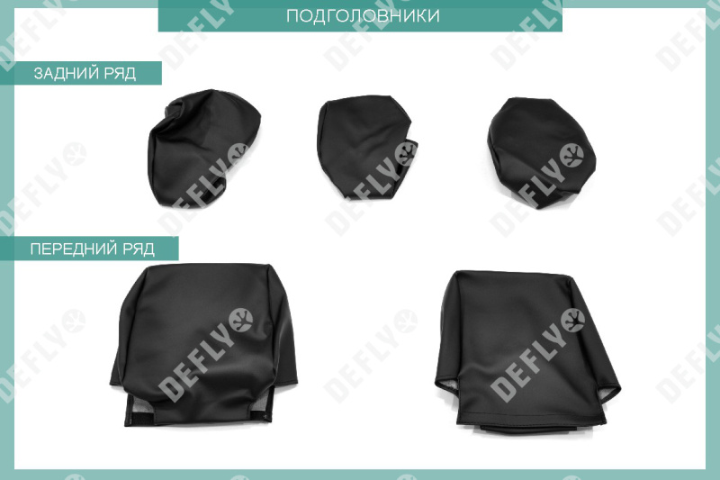 Чехлы на сиденья Suzuki SX4, 2006-2016, хэтчбек, задний ряд 60/40, экокожа черная/жаккард