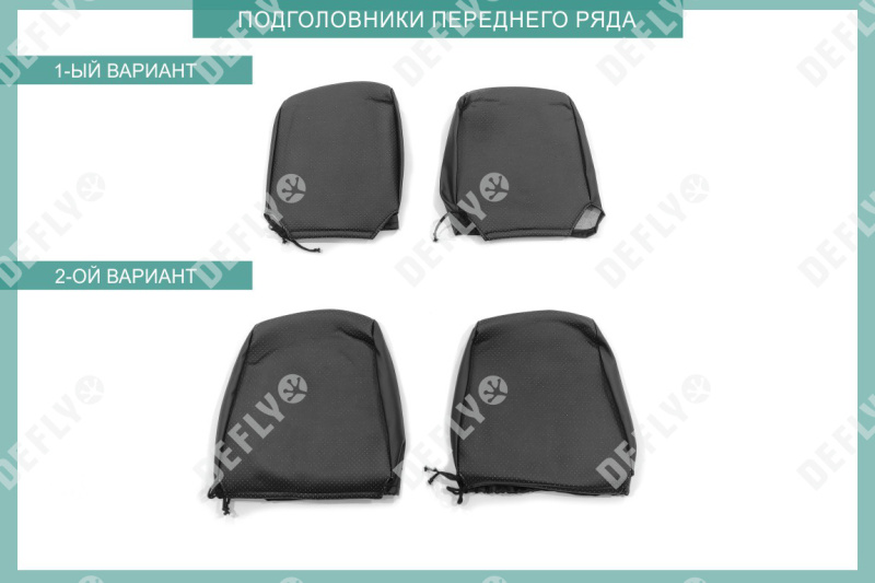 Чехлы на сиденья УАЗ Пикап, 2014-н.в., без заднего подлокотника, экокожа черная