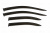 Дефлекторы окон Mitsubishi Galant, 1996-2005, седан Дефлекторы окон Mitsubishi Galant, 1996-2005, седан