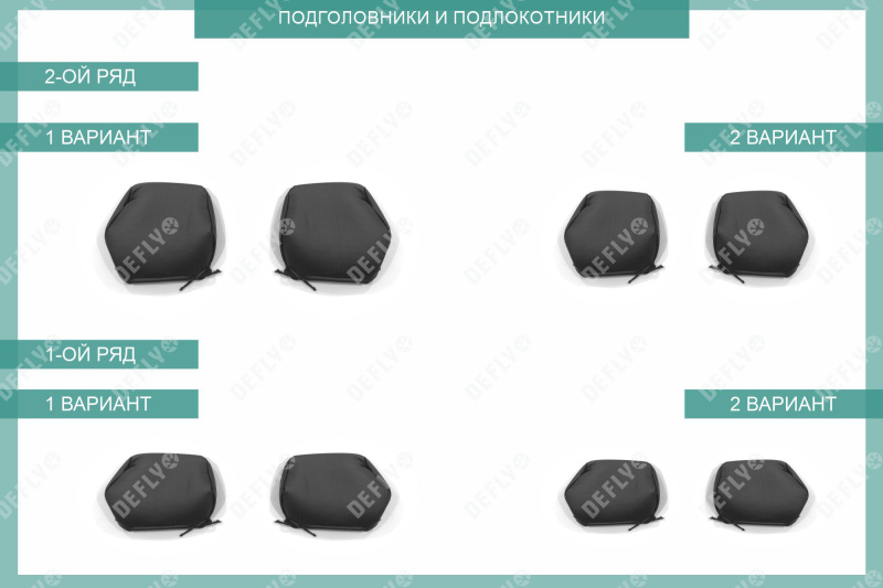 Чехлы на сиденья Honda CR-V (RD1-RD3), 1995-2001, экокожа черная
