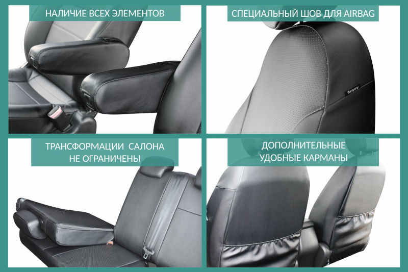 Чехлы на сиденья Mitsubishi Delica, 1994-2007, 6 мест, капитанские кресла, экокожа черная