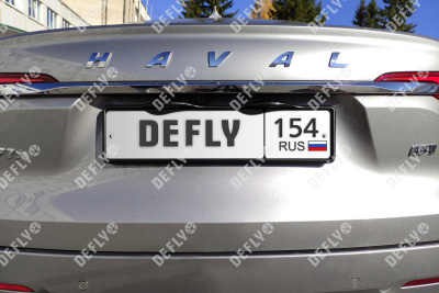 Рамка для номера автомобиля с верхней LED подсветкой, пластиковая, черная 