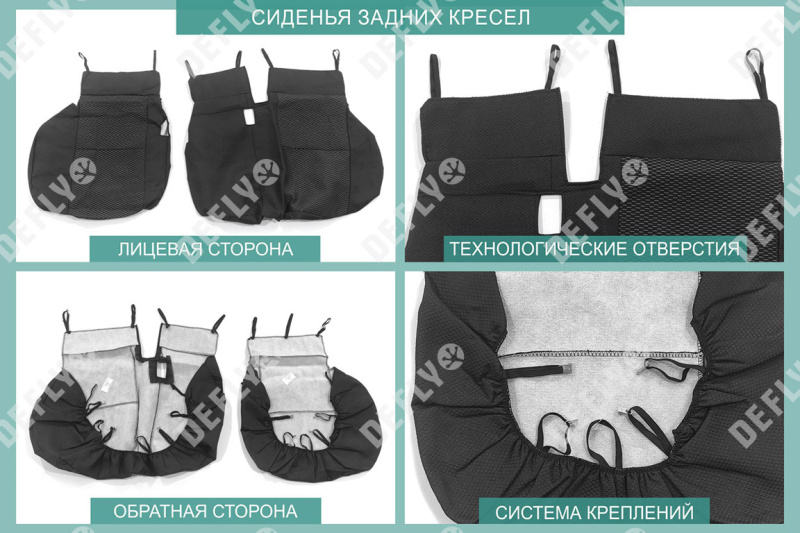 Чехлы на сиденья Lexus GX470, 2002-2009, 5 мест, жаккард 