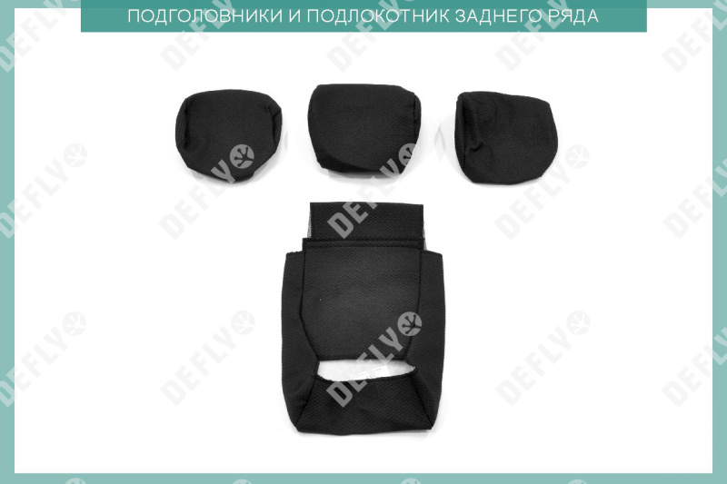 Чехлы на сиденья Toyota RAV4 (XA40), 2012-2019, жаккард 