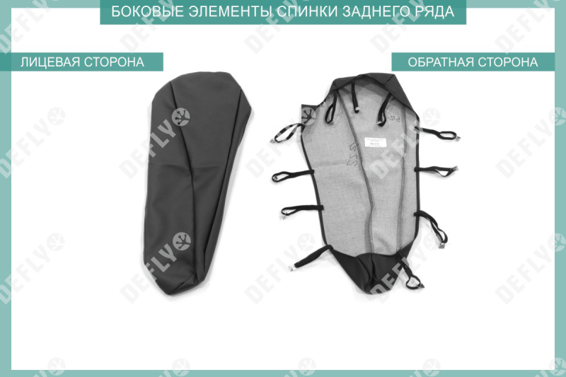 Чехлы на сиденья Toyota Avensis (T250), 2003-2008, cедан, задний ряд 60/40, экокожа черная/замша черная ромб