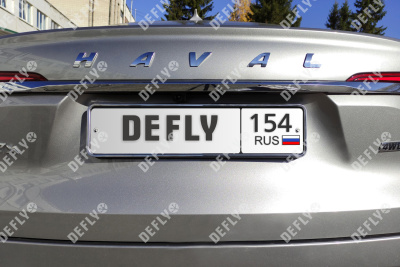 Рамка для номера автомобиля из нержавеющей стали, 2 шт 