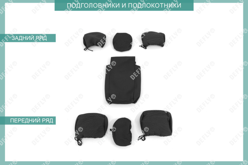 Чехлы на сиденья Toyota Caldina (T210), 1997-2002, жаккард 