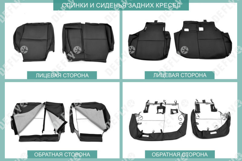 Чехлы на сиденья Mitsubishi Outlander, 2005-2012, экокожа черная