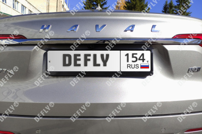 Рамка для номера автомобиля с защелкой, пластиковая, черная 