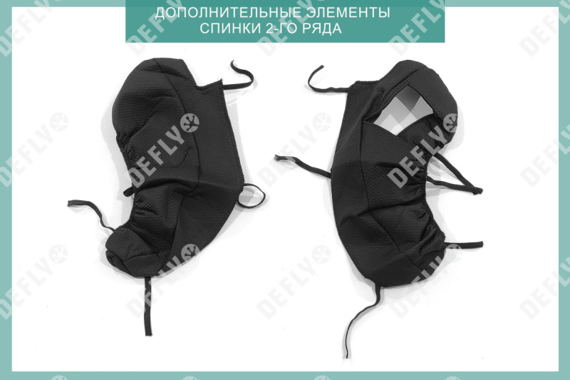 Чехлы на сиденья Toyota Prius (XW30), 2009-2016, жаккард 