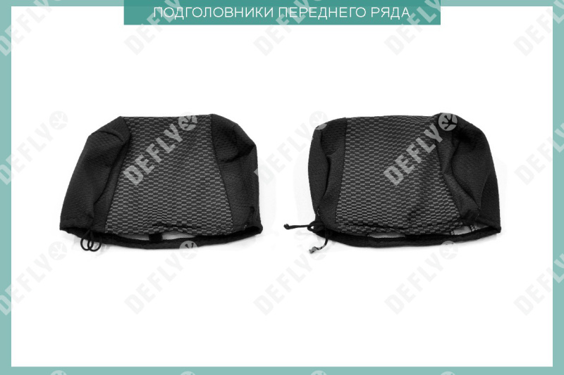 Чехлы на сиденья Toyota Mark II (X90), 1992-1996, жаккард
