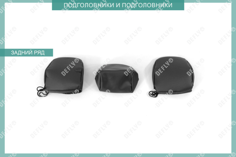 Чехлы на сиденья Toyota Vitz (XP130), 2010-2020, задний ряд 60/40, экокожа черная