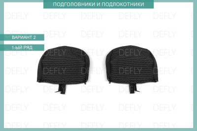 Чехлы на сиденья Toyota Wish (XE10), 2003-2009, 7 мест, жаккард