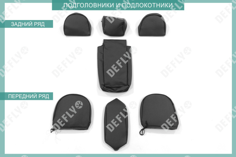 Чехлы на сиденья Mitsubishi Lancer (CY), 2007-2011, седан, Intense, экокожа черная