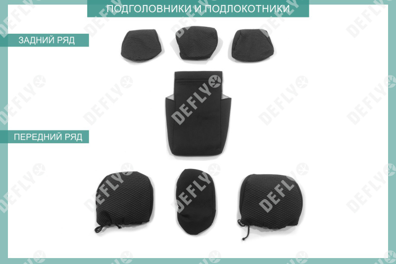 Чехлы на сиденья Mitsubishi Pajero Sport, 2008-2013, Instyle, Intense, жаккард