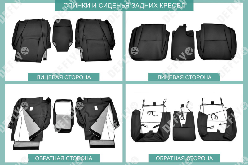 Чехлы на сиденья Lexus RX330 (XU30), 2003-2006, экокожа черная