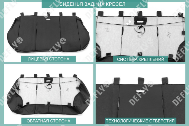 Чехлы на сиденья Toyota Platz (XP10), 1999-2005, сплошной задний ряд, экокожа черная