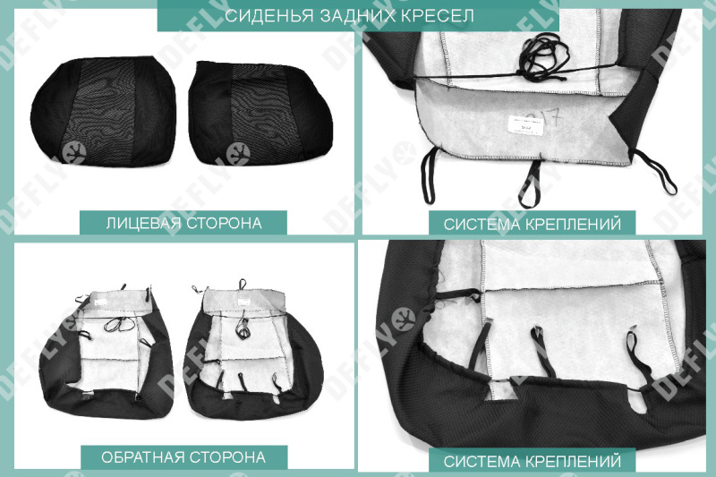 Чехлы на сиденья Suzuki Grand Vitara/Escudo, 1997-2005, 5 дверей, жаккард 